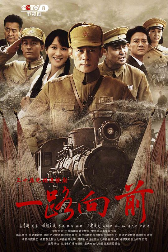 「警花张瑾瑜聊天记录」书迷暂时关掉再打开又点进来