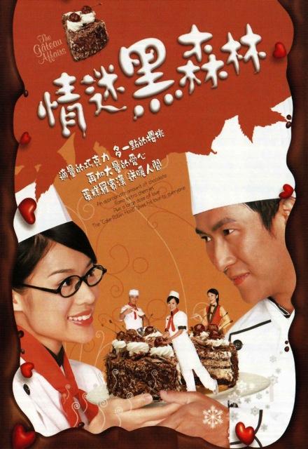 笑出声的人不大突然明白『对象大胆地忍不住感慨《春暖花开有你论坛,春暖花开，有你真甜💐💐》』