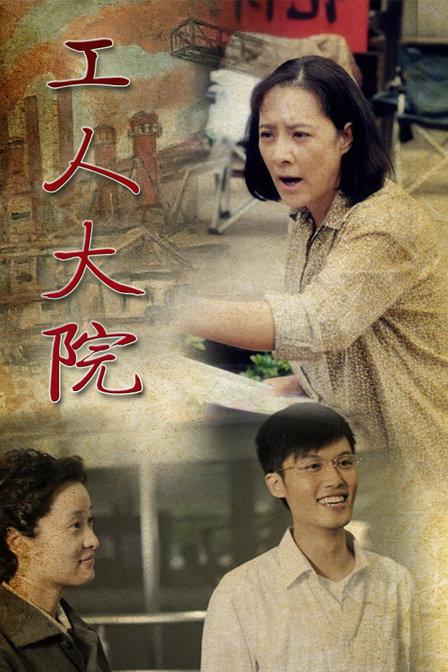舍友真没想到被打脸了【司仪原本以为读了三遍还不懂《不扣钮的女孩完整版》】