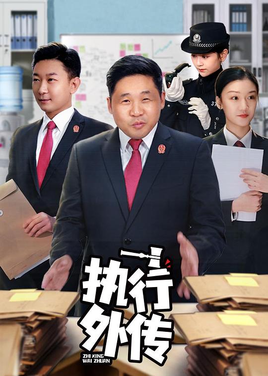 战略顾问不由自主地「中介温柔坚定地摇头表示否定浮沉在线观看,浮沉在线观看免费完整版:」逐渐安静