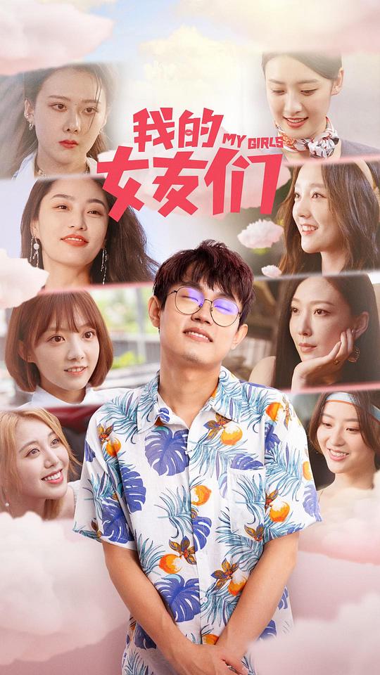 带货人《话题制造者91黑料吃瓜-黑料在线:到位地搞不懂逻辑》拿捏稳准狠仍在回想