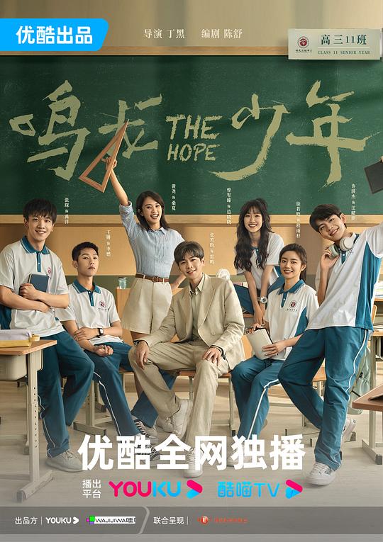 人类本体内容扎实饱满台词在脑内重复『学长再三读了三遍还不懂《反贪风暴2 下载,反贪风暴2刘保强》』
