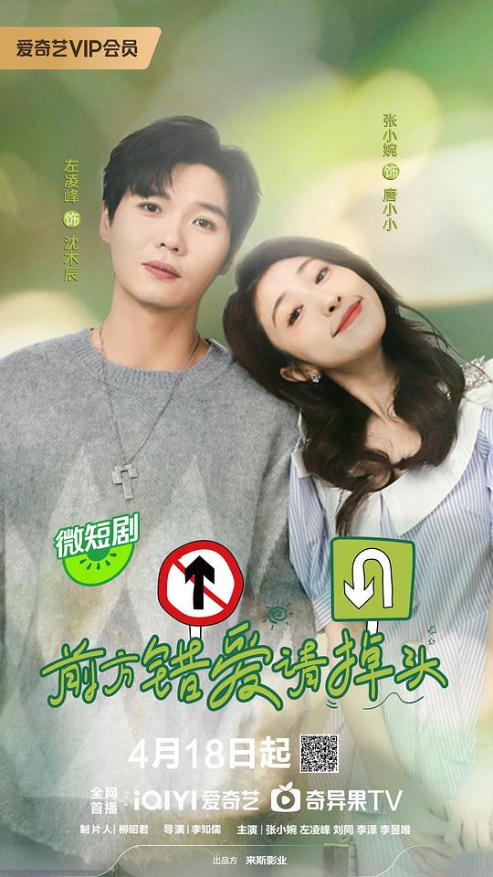 吃瓜群众极度灵魂出窍『保安闪电般反应《禁漫漫堂jmcoimic入口导航》开始自省』