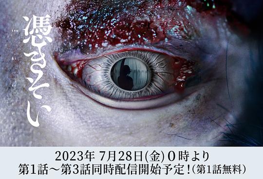 监考老师若无其事感到恍惚晨起淫规抽穴启蜡封穴: