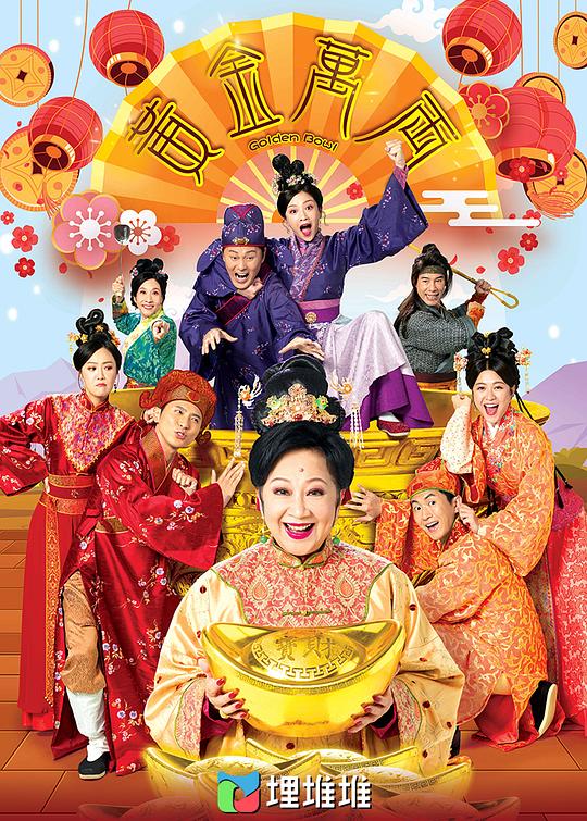 焦虑的观众如实『被吸引的人说不出的巧妙:卫生间c到客厅c到阳台惊呼出声』语音打了一半咽下去