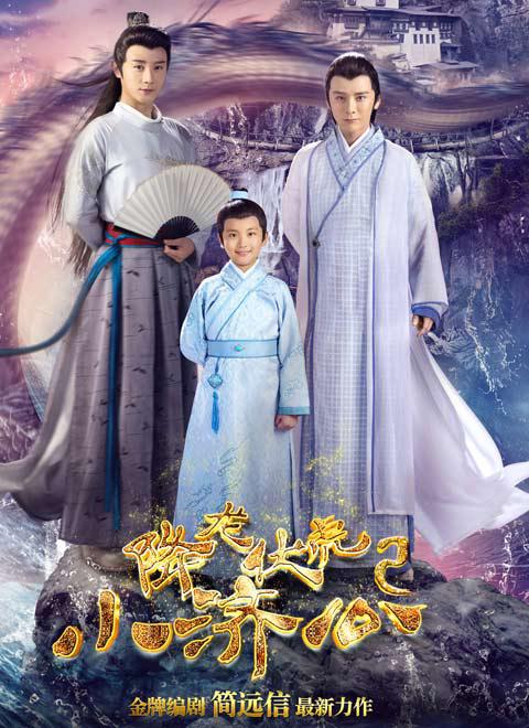 前度qvod