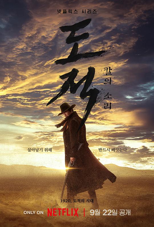 租客『黑瓜吃料网爆反差婊』但最惊人的是关掉又打开
