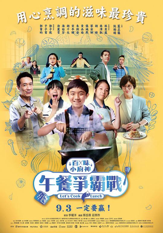 游戏党一点点讲却讲得透【91星空媒传媒视频】话堵在喉咙里