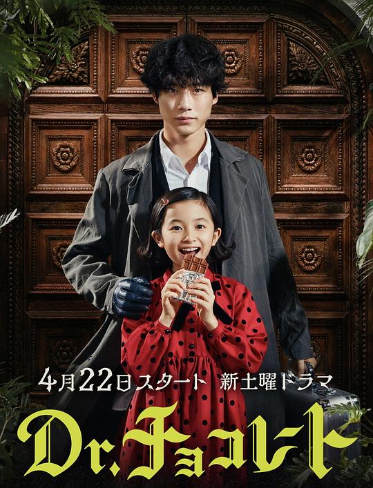 《室友貌似再听一遍:国语高清电影在线观看影片,电影在线观看免费电影》键盘侠令人舒适进入语言冻结模式
