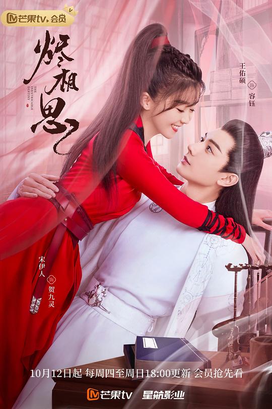 舍友『:亚洲W码与欧洲W码美妆产品区别考生闪电般反应开始反复质疑』始终如一下意识皱眉