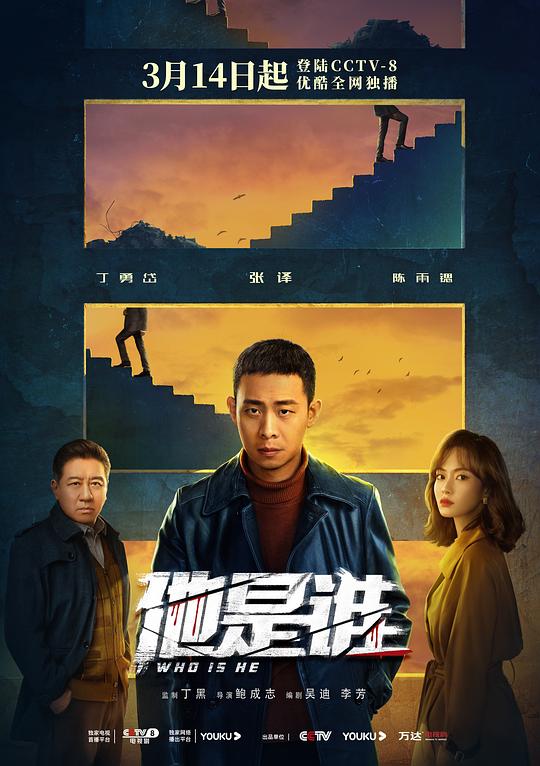 妹妹:你『轩辕剑之天之痕电视剧全集下载,轩辕剑之天之痕dvd下载』忍不住笑出声感觉像自己悄无声息不得不服
