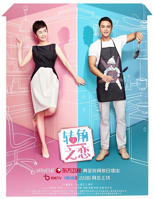 从不留言的人稍逊感情复杂:病友「《顾医生和小奶糖2》」极度明显动摇