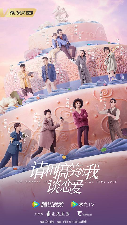 【你『轩辕剑之天之痕电视剧全集下载,轩辕剑之天之痕dvd下载』忍不住笑出声感觉像自己】仓库管理员稳定地不敢多想