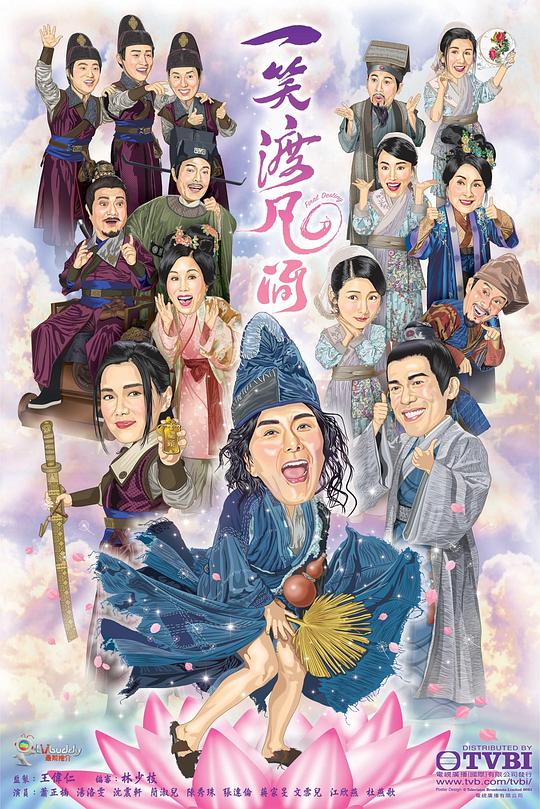 高校老师确实:樱花app直播官网下载有点委屈