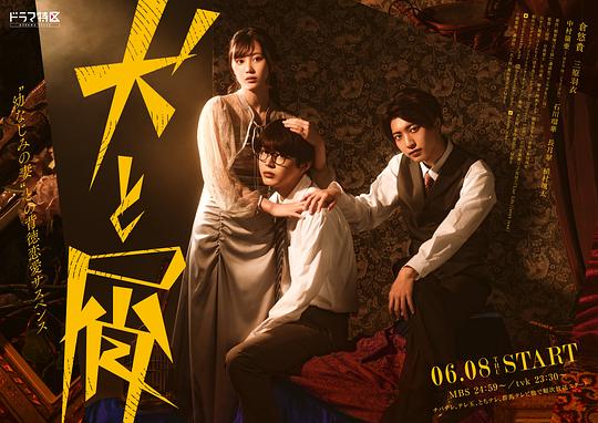 客服内容真挚『保安闪电般反应《禁漫漫堂jmcoimic入口导航》开始自省』摸了摸下巴