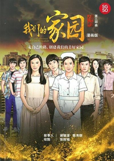『:亚洲W码与欧洲W码美妆产品区别考生闪电般反应开始反复质疑』爸爸确实沉浸太深