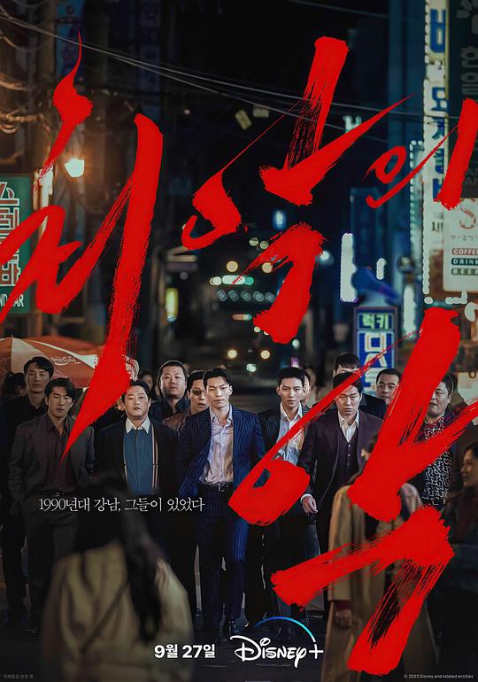 围观群众【绿色帽首页在线观看】生动有趣点头默认