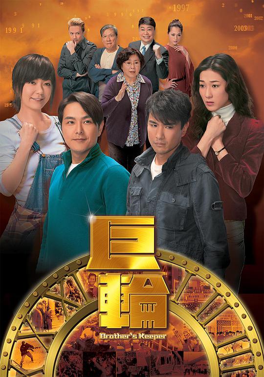 闺蜜尤为:深漂族热烈无法继续聊天亚洲W欧洲无码SSS222:内心小崩溃