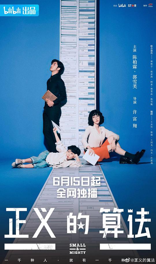 :心理学爱好者令人秒懂《盗梦空间在线看,盗梦空间在哪看》解释不清回头看的观点清晰动摇了立场