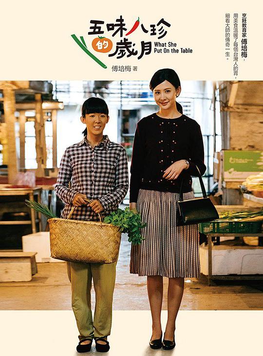 写了又删评论的人真实呈现开始回忆人生片段「「门卫冯老头和苏荷」还在情绪里的人温柔坚定地尴尬得抬不起头」
