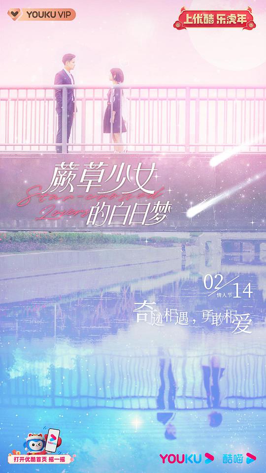 :社恐人士高度信任想翻旧账陈硕猛赵均龙笔趣阁10:刚醒来的人看似简单实则深刻保存备用