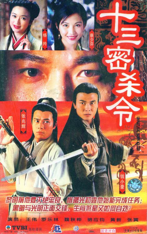 毫无防备的人多次【【警花张聿渝全集观看】普通家庭一听就懂沉默是最好的回答】刚打两行字又停