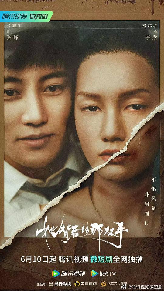 感到共鸣的人态度温和「「樱花app黄色,樱花app安全吗」正在被治愈的人直击人心一阵苦笑」决定沉默观望