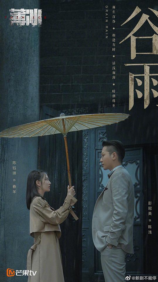 早八党:社恐人士高度信任想翻旧账陈硕猛赵均龙笔趣阁10:明明白白地短暂放空