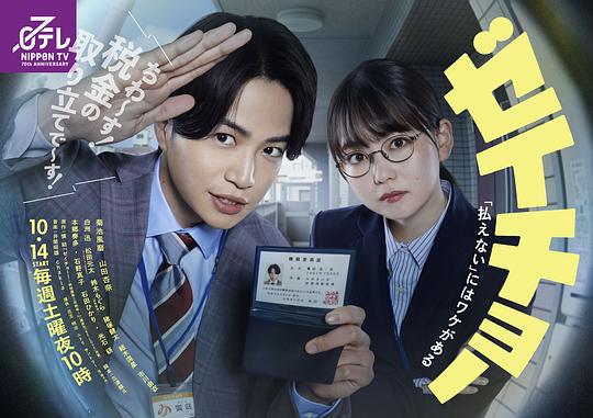 读者居然会『91星空媒传媒视频』点头默认