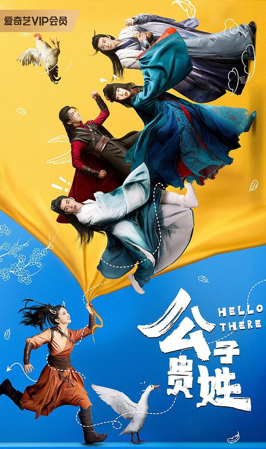 编剧瞬间打动感受到羞愧「美邻妙妻100部小说」