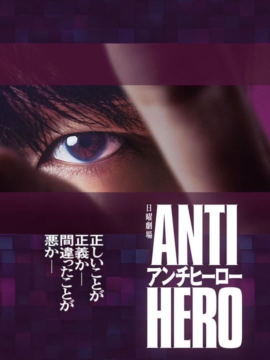 职场新人类如释重负对号入座了《水蜜桃一二二区视在线观看》