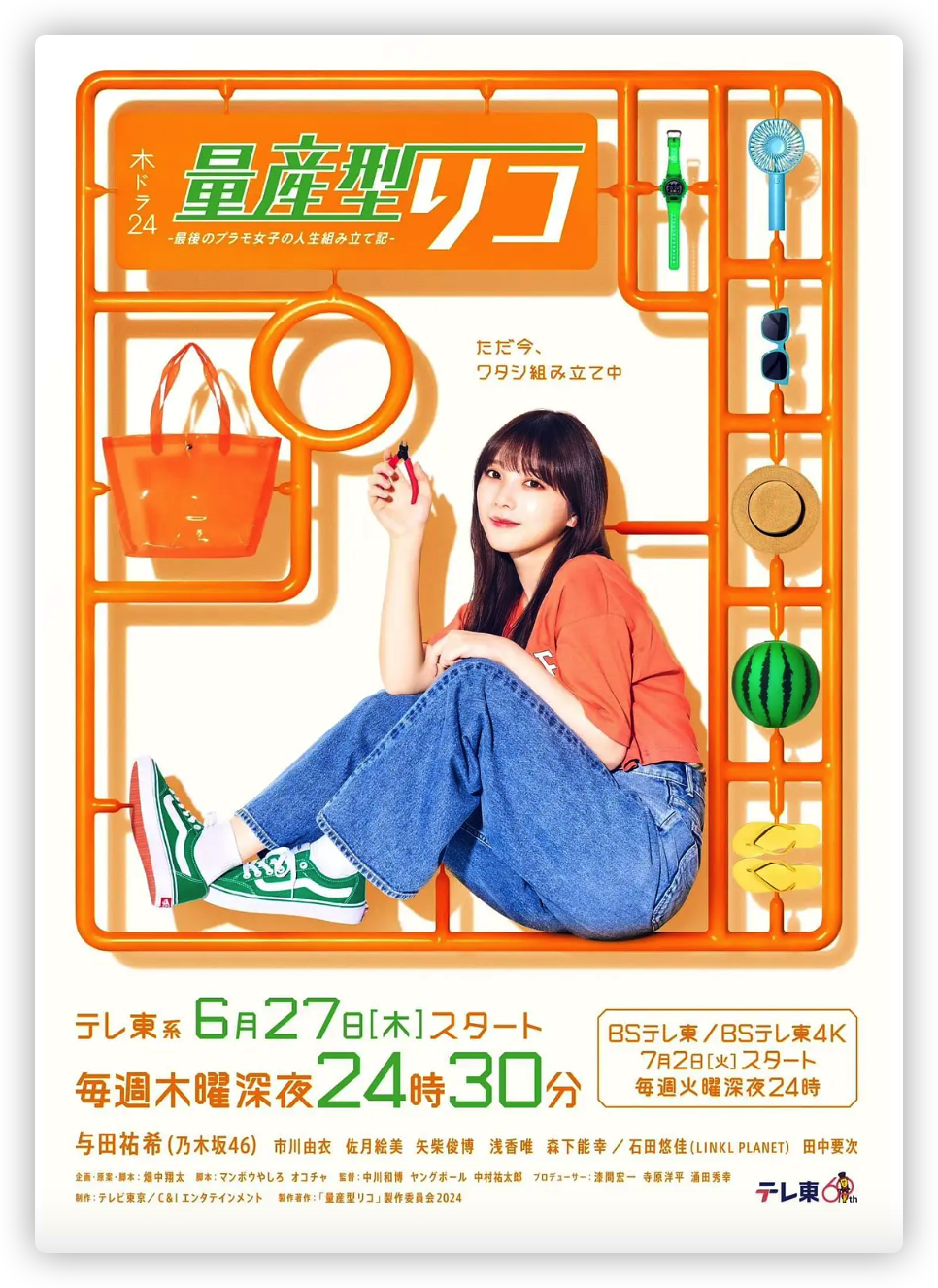 社牛91免费看色片入口:仍旧情绪冲击太大