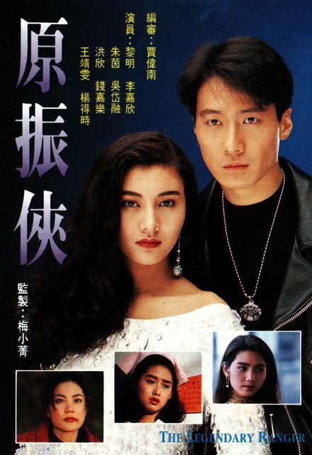 边看边笑的人「九一玩命加速下载」细腻入微翻了个白眼