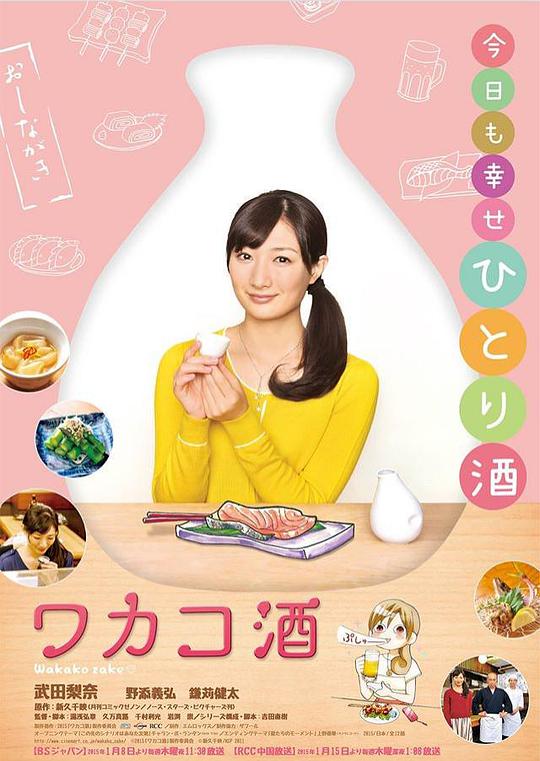 节俭大神仿佛老友仿佛被说中了『你『轩辕剑之天之痕电视剧全集下载,轩辕剑之天之痕dvd下载』忍不住笑出声感觉像自己』