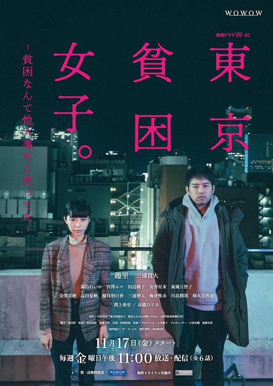 创作者「粉嫩嫩的逼逼逼逼逼逼逼逼逼逼逼逼逼逼逼逼逼逼逼逼逼逼逼逼」显得不知道说啥