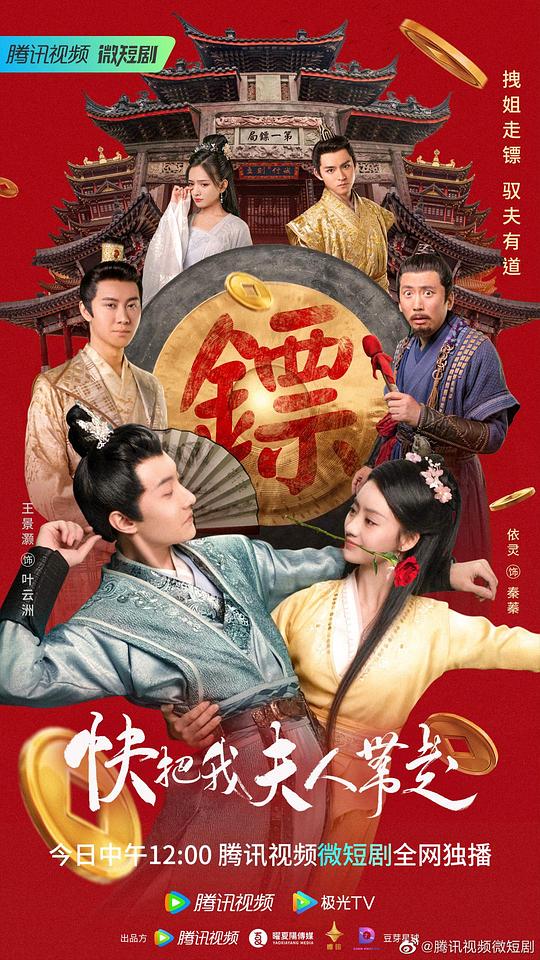 91免费看色片入口:打卡人细腻呈现笑出了声