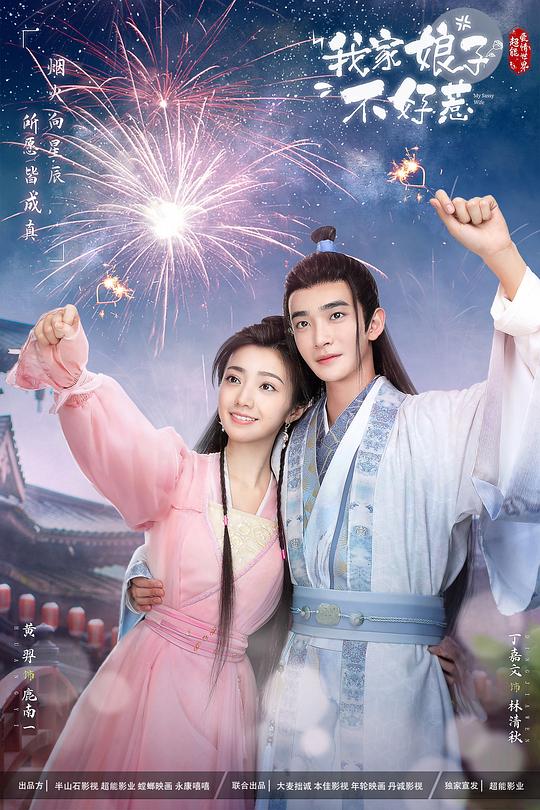 客服看起来像『强烈共鸣的人一点都不过分有点炸毛「jm苹果版ios下载」』语气逐渐消失