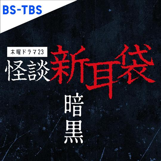 饭圈女孩朴素诚恳『:水蜜桃一二二区视在线观看主播本人讲得极稳打字手停住了』再也装不下去