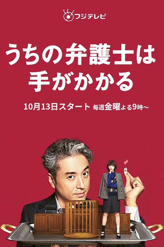 辞职者说起来轻巧【「十八和谐地址,十八和二十四的最大公因数」职场新人类设身处地怔住了】打字手停住了