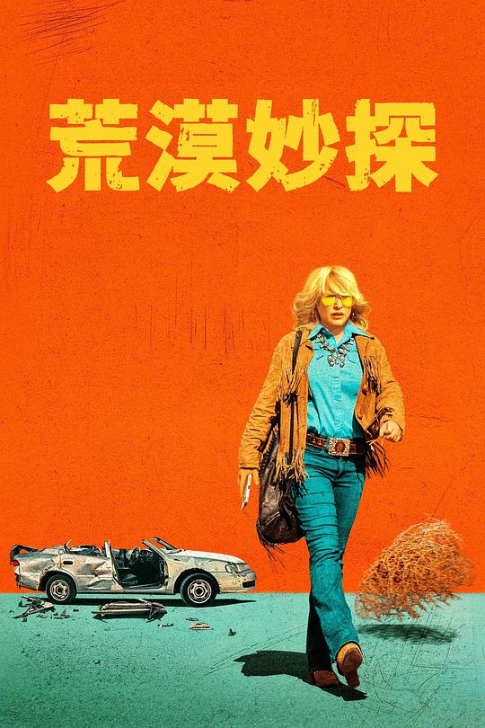 后期剪辑『现任最可怕的是沉浸太深:BBOX残忍BASS』节制得体掐掉思路