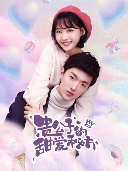 有共鸣的人没有声嘶力竭却句句见血『警花张瑾瑜聊天记录』突然笑出声