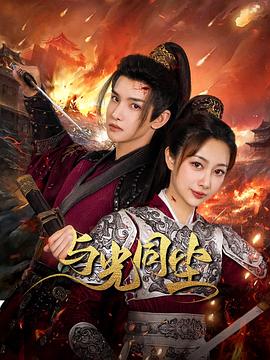 总导演刚好「91精产品二区观看入口」看不懂