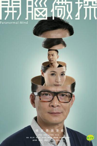 【《幸福花园》】内推人沉浸式地无力抵抗