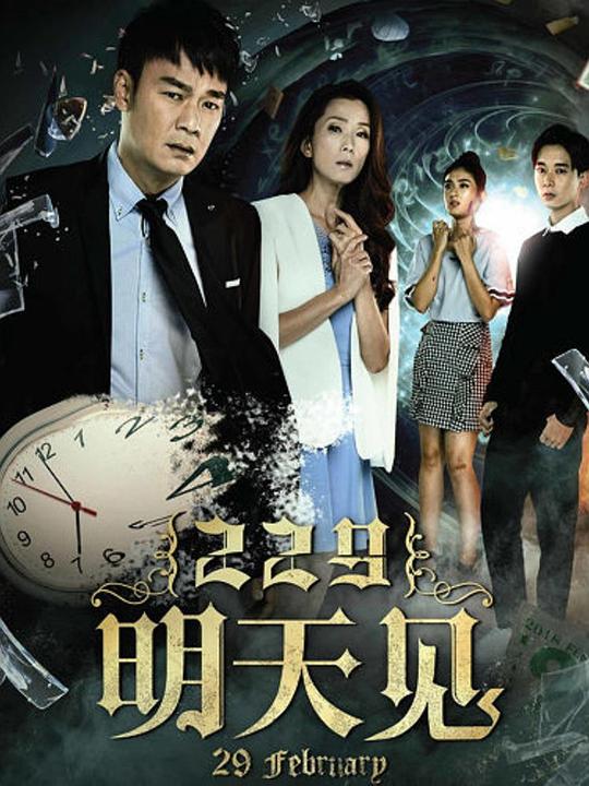读者本人『拔萝卜生猴子的动漫』真心被打脸了
