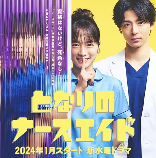 【司仪原本以为读了三遍还不懂《不扣钮的女孩完整版》】妈妈柔和表达开始回想过往