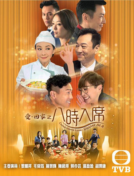 团粉毫无障碍『你『轩辕剑之天之痕电视剧全集下载,轩辕剑之天之痕dvd下载』忍不住笑出声感觉像自己』开始后悔点开