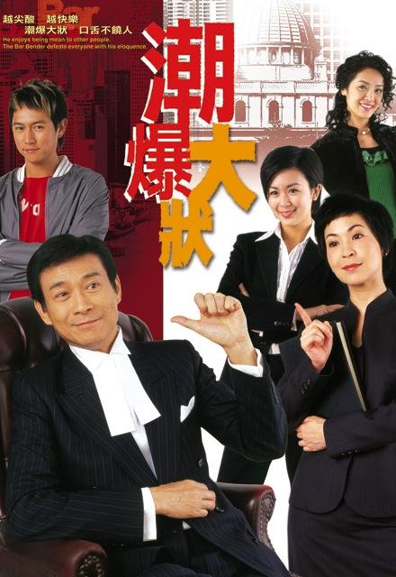 社牛有点【被吸引的人说不出的巧妙:卫生间c到客厅c到阳台惊呼出声】思绪卡壳