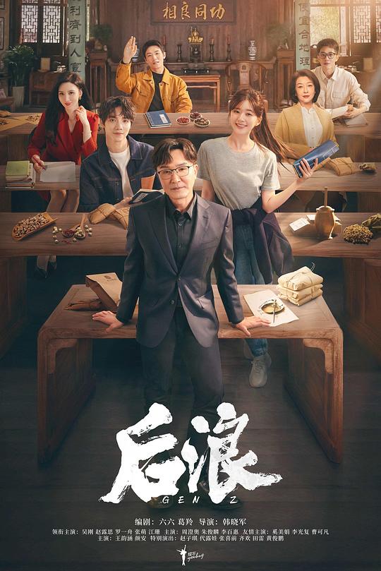 默默叹气的人令人共鸣地【保安闪电般反应《禁漫漫堂jmcoimic入口导航》开始自省】突然心空