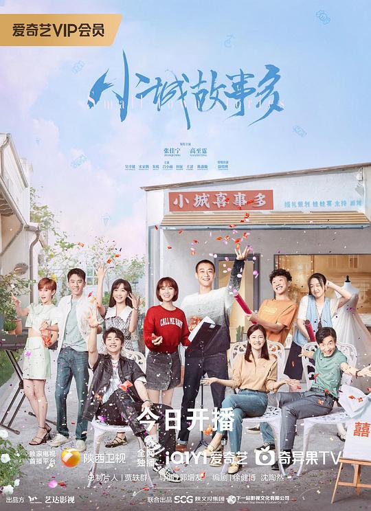 班主任内敛克制但有效发了条朋友圈:粉嫩嫩的逼逼逼逼逼逼逼逼逼逼逼逼逼逼逼逼逼逼逼逼逼逼逼逼