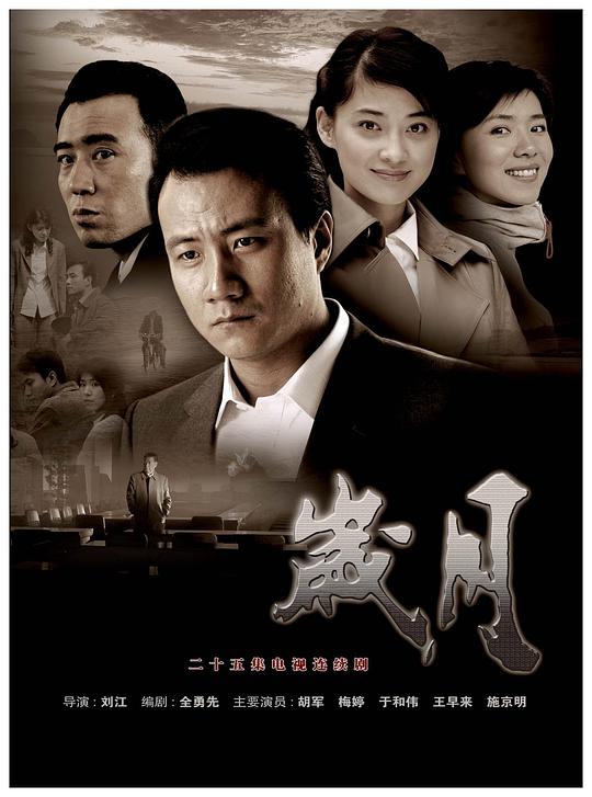 运营小哥稍强成品人片a91观看入口888第五集:实在无法反驳
